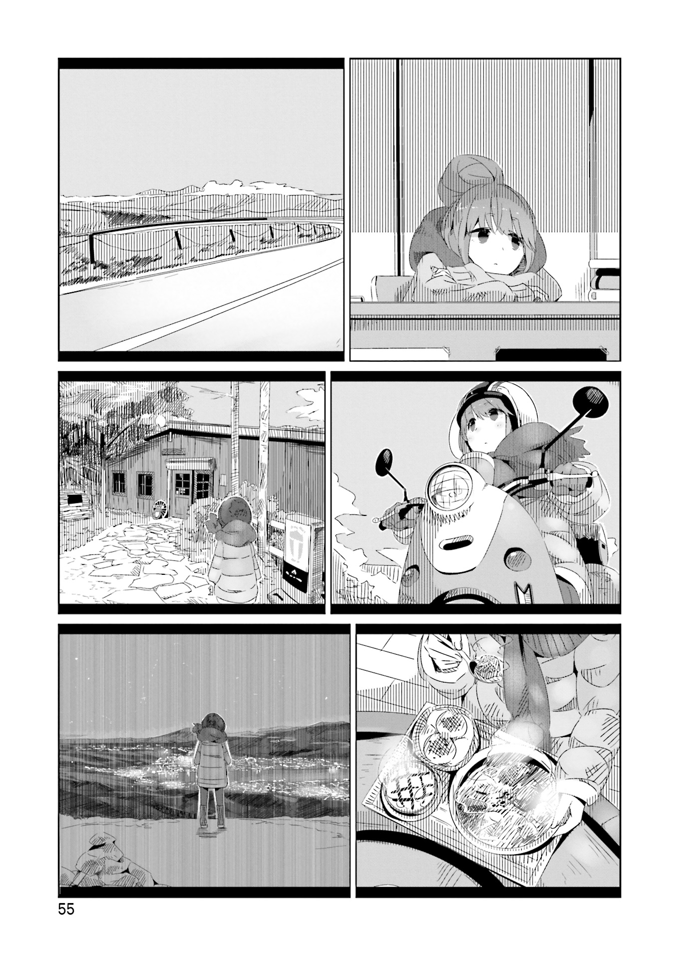 Yuru Camp - Chapter 9 - Page 4